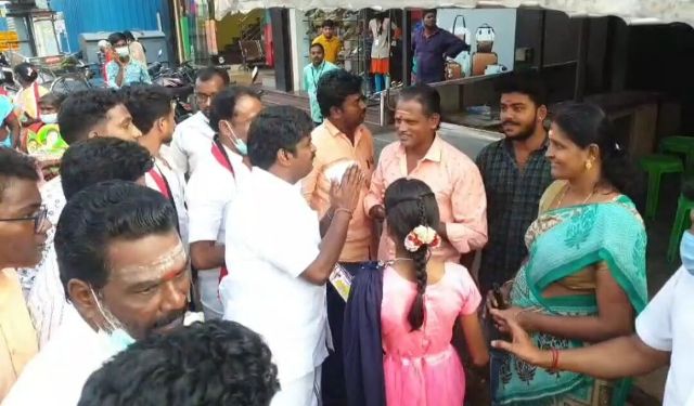 புதுக்கோட்டை