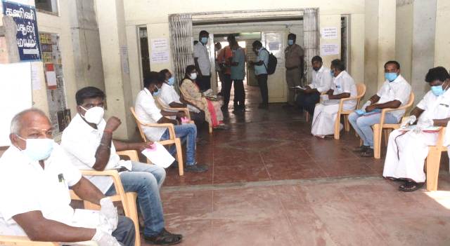ஈரோடு