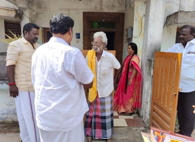புதுக்கோட்டை