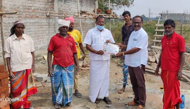 நம்பியூர்