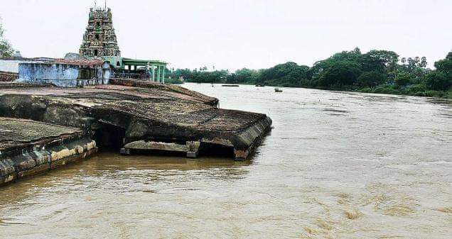 திருநெல்வேலி