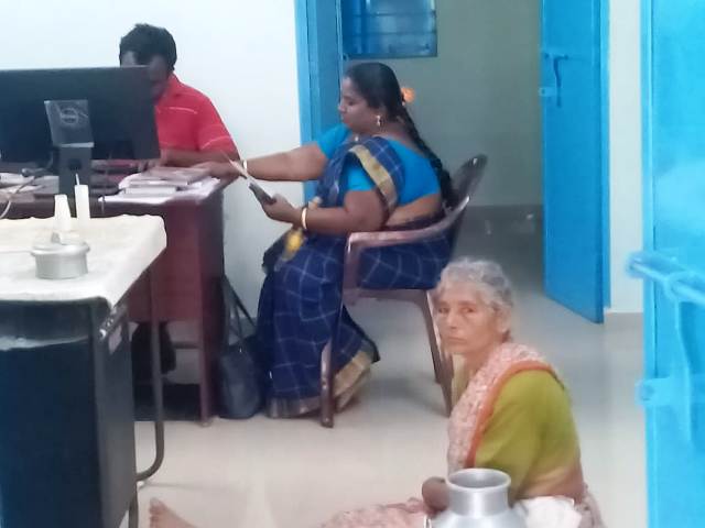 ஈரோடு