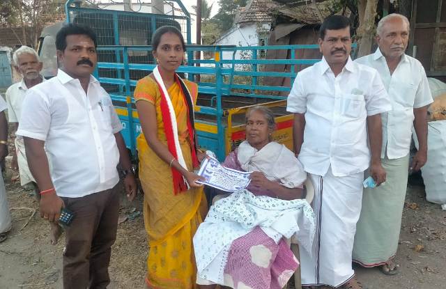 நம்பியூர்