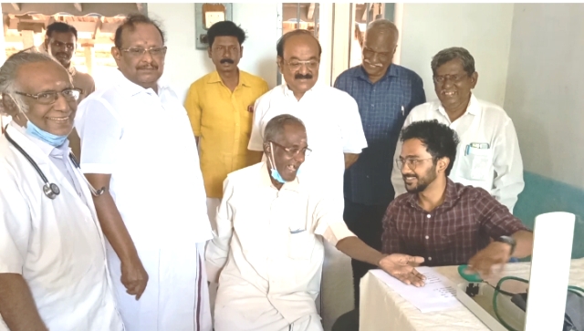 குழிபிறை