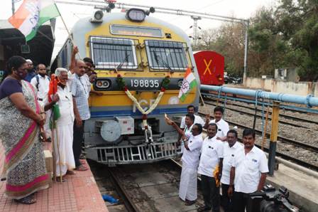 ஈரோடு
