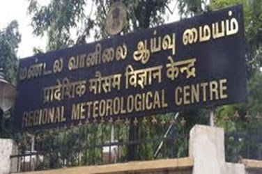 சென்னை