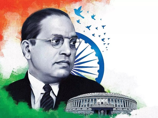 அம்பேத்கர்