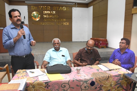 புதுக்கோட்டை