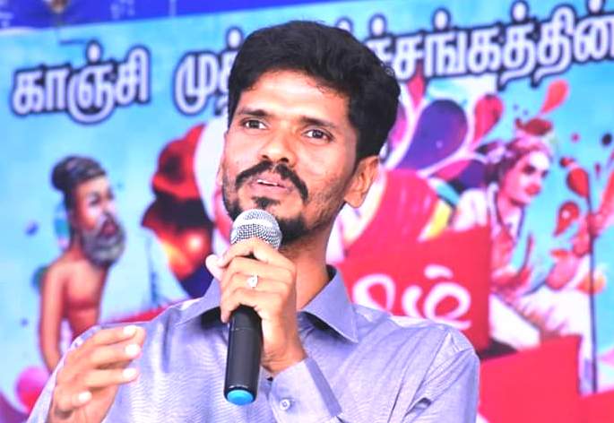 கல்வி