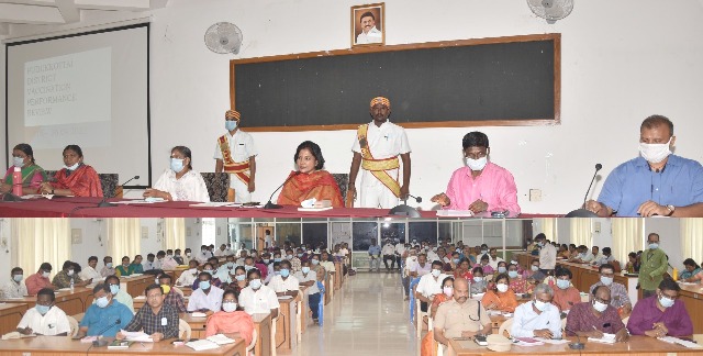 புதுக்கோட்டை