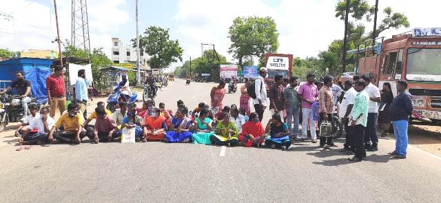 புதுக்கோட்டை