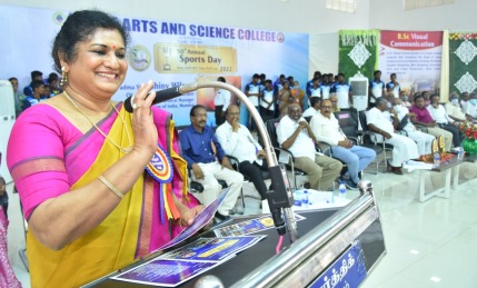 ஈரோடு