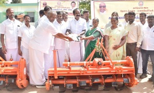 புதுக்கோட்டை