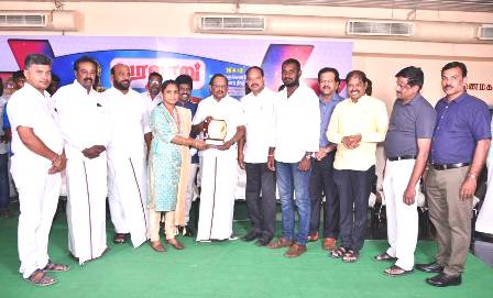 விருது வழங்கல்
