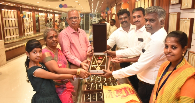 புதுக்கோட்டை