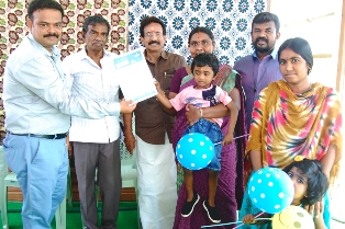 புதுக்கோட்டை
