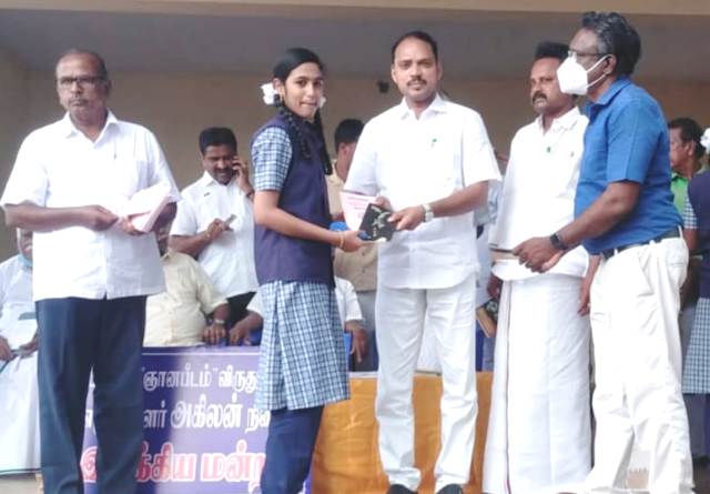 புதுக்கோட்டை