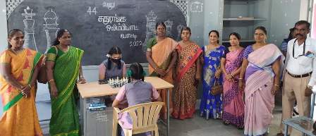 புதுக்கோட்டை