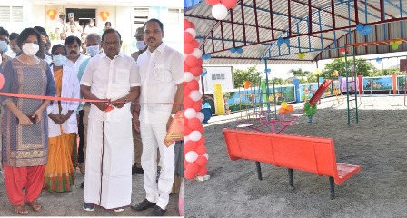 புதுக்கோட்டை
