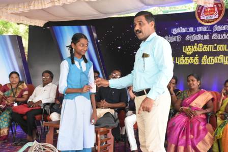 புதுக்கோட்டை