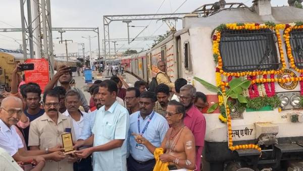 மதுரை