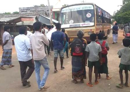 புதுக்கோட்டை