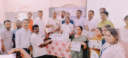 புதுக்கோட்டை