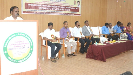 புதுக்கோட்டை