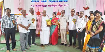 புதுக்கோட்டை