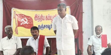 தஞ்சாவூர்