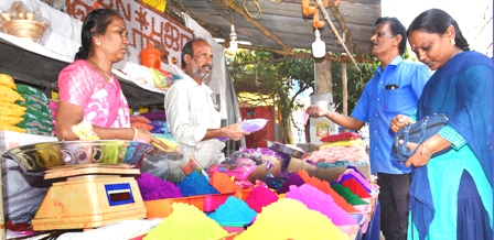 புதுக்கோட்டை