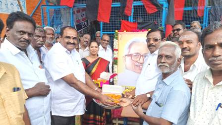 வேலூர்