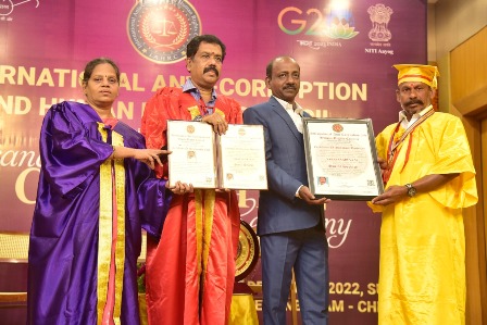 சென்னை