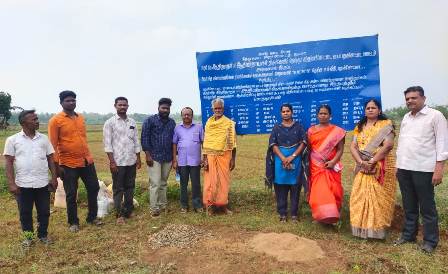 புதுக்கோட்டை