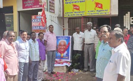 கேடிகே. தங்கமணி