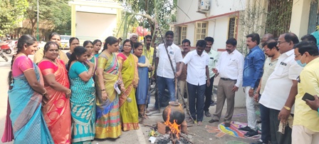 புதுக்கோட்டை