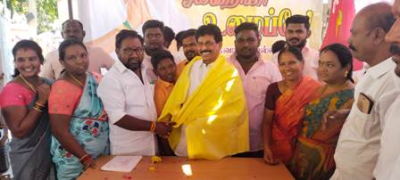 மதுரை
