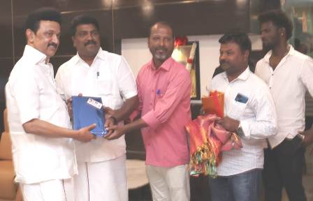புதுக்கோட்டை