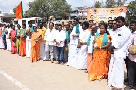 புதுக்கோட்டை