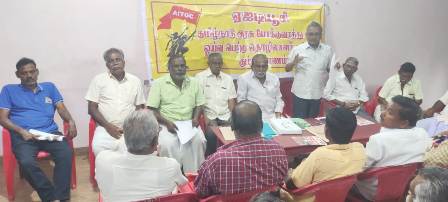 தஞ்சாவூர்