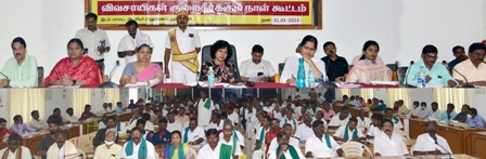 புதுக்கோட்டை