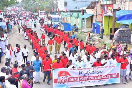 புதுக்கோட்டை