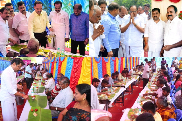 புதுக்கோட்டை