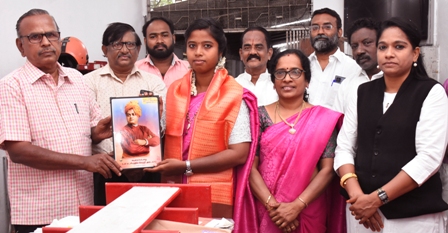 புதுக்கோட்டை