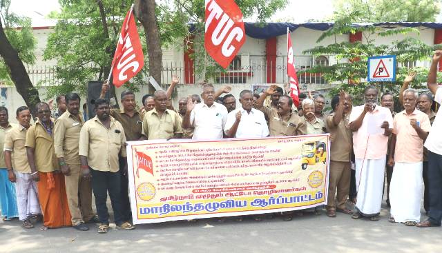 தஞ்சாவூர்