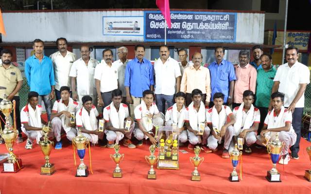 சென்னை