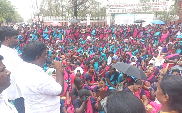 புதுக்கோட்டை