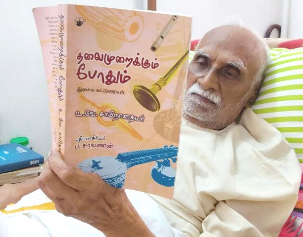 இங்கிலாந்திலிருந்து சங்கர்