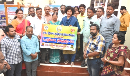 புதுக்கோட்டை