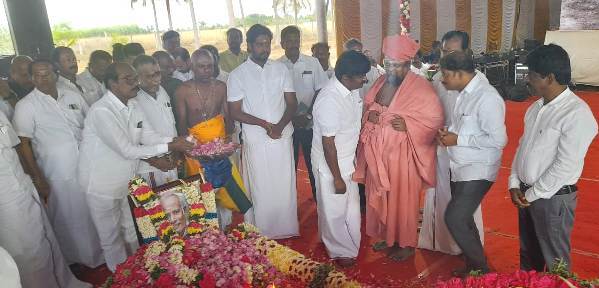 புதுக்கோட்டை